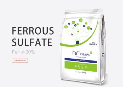 China FeSO4.H2O Sulfate Salts Iron Supplement Ferrous Sulphate Powder for sale