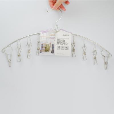 China Minimalist Stainless Steel Metal Clothing Hanger 10 Folding Clips For Underwear Drying Clothes Bangs Drying Hanger for sale