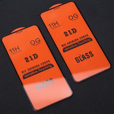 China Good OG 11H 21D Sensitive Touching Tempered Glass Full Cover Anti-broken Glue Perfect Screen Protector For Samsung Galaxy A03S for sale