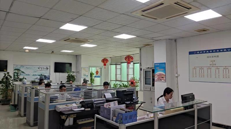 Verified China supplier - Shenzhen Lanyin Technology Co., Ltd.