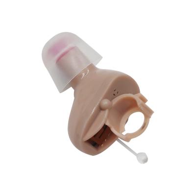 China invisible PSAP sound amplifier digital hybrid super feedback & noise control hearing aids prices amplifier for sale