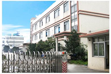 Verified China supplier - Shenzhen Yishun Metal & Plastic Products Co., Ltd.