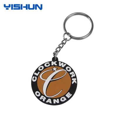 China High Quality Custom Vietnam Rubber 2d Brown Soft PVC Rubber Key Chain for sale