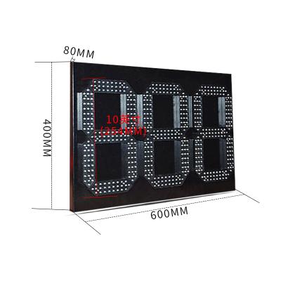 China Outdoor [Hong Hao] 10 bit 888 bit 3 inch red outdoor countdown timer outdoor waterproof LED display high quality logo for sale