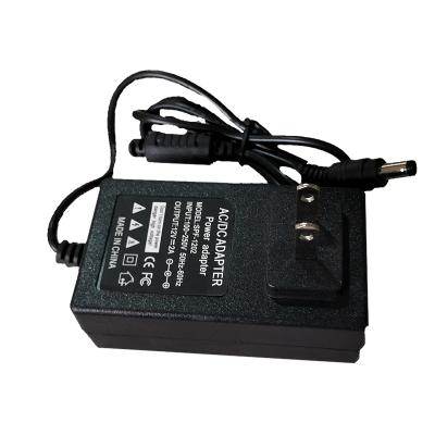 China American standard general change power supplyspf-1202 100| Electrical appliances 12 AC/DC power adapters/AC/DC 250V 12v2a for sale