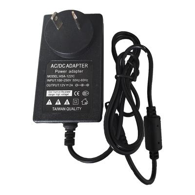 China electronic socket 100 | 250V 12v2a AC/DC power adaptersAC/DC power connector black adapter selection change adapter for sale