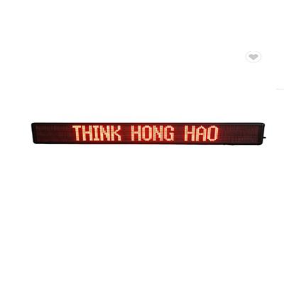 China Shops Honghao F5 LED Digital Signage Scroll Bar Screen for sale