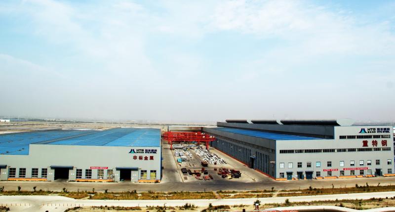 Проверенный китайский поставщик - Shandong Yijiehongfeng Energy Equipment Co., Ltd