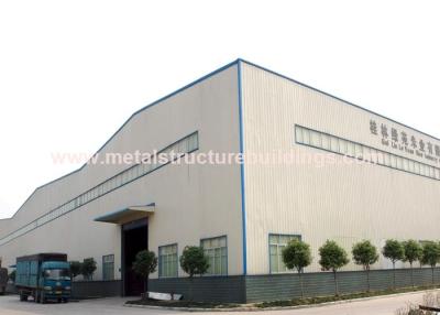 China JIS SS400 Agricultural Steel Building , Pre Manufactured Metal Buildings for sale