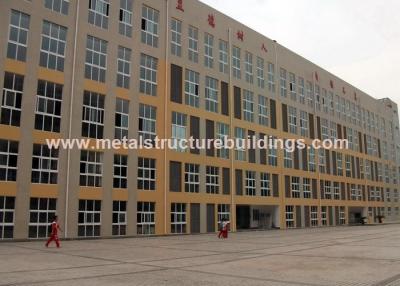 China Centros comerciales de los edificios de la alta de la subida estructura de acero comercial funcional multi del metal en venta