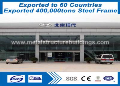 China welded H steel pre engineered metal building multi story steel frame buildings for sale