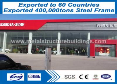 China Steel Framework Formed Prefab Steel Frame Span Buildings Wide Span Export To Congo Rep for sale