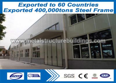 China Steel Fabrication Metal Frame Buildings New - Designed At Belmopan Area for sale