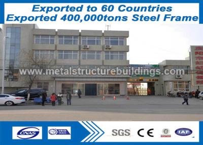 China Painted With PPG Steel Building Structural Steel Members Prefabricated Strong for sale