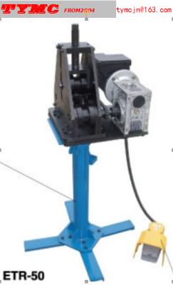 China Sheet / Plate Rolling Bender ETR50 Electric Pipe Bender Metal Tuble Bender for sale