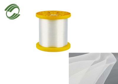 China 0.23mm Nylon 6 Monofilament Yarn For Tire Reinforcing Fabric for sale