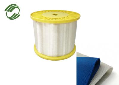 China Nylon Monofilament 0.12mm Yarn Nylon 6 Polyamide Filament Yarn High Density for sale