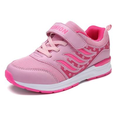 China Anti-Smell Children's Winter Children's Shoes Kids PU Shoes for sale