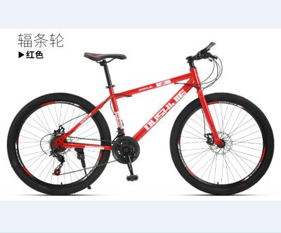 China 2021 factory sale mountainbike 29 inch 27.5 inch 21 24 27 steel mtb bicycle tire 26 rin 26 speed bicicleta cycle tire for adults for sale