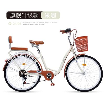 China Classic Bicycle Steel Material Women Ladies Bike For Adult Woman/Women's Bicycles 26 inch for sale