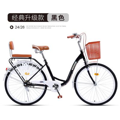 China 28 inch steel material bike for women /comfortable bike /city bike for woman for sale