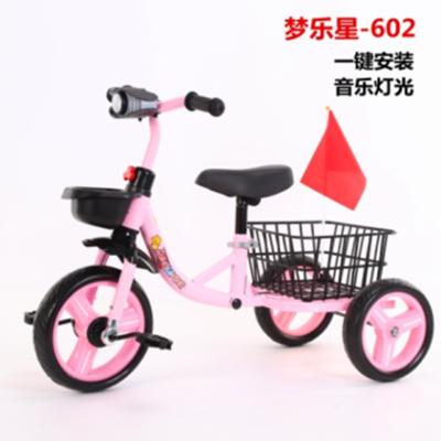 China Ride On Toy Factory Sale 3-6 4 in 1 Child Tricycle Children's Tricycle Children's Tricycle Baby Children's Tricycle for sale