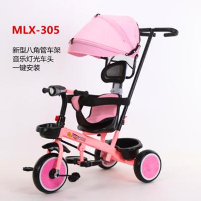 China Ride On Toy Stroller Baby Pram Tricycle Umbrella Tricycle 3 Wheel With Canopy Tricycle for sale