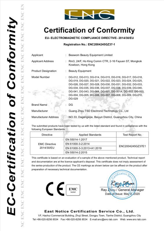 CE - Guangzhou TSD Electronic Technology Co., Ltd.