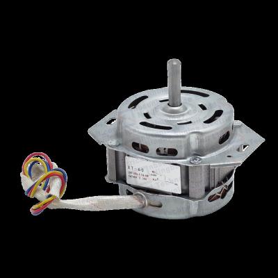 China Commercial Motor 60W Of Full Automatic Washing Machine Parts for sale