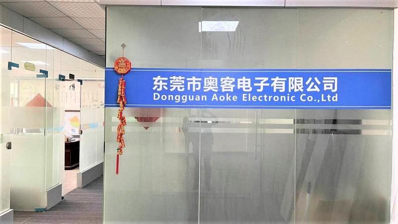 Verified China supplier - Dongguan Aoke Electronic Co., Ltd.