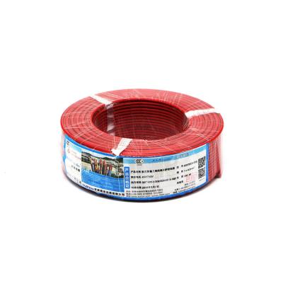 China BV H07V H07V-U Underground Electric Power Cable 4mm2 100m/roll 200m/roll for sale