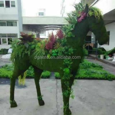 China Outdoor decoration for artificial grass animal park wholesale artificial grass topiar aspect of beautiful for sale