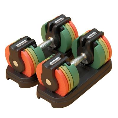 China Universal strength training adjustable china dumbbell 24kg weights for sale