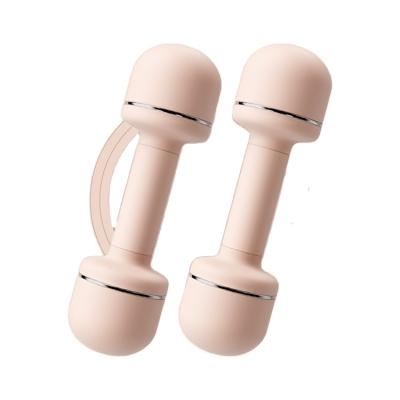 China Home Use plastic Mini Adjustable Portable 5kg Dumbbell price for sale