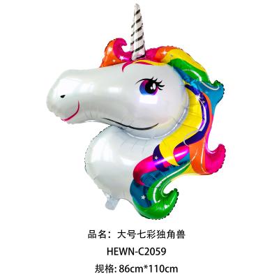 China Cute 3D Unicorn Balloons Walking Animal Foil Balloons Foil Balloons Party Baby Shower Decoration Supplies for sale