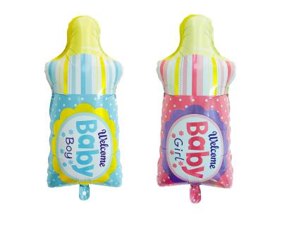 China Cute Series Balloon Cute Baby Feeding Bottle Foil Balloon For Kids Play And Decoration for sale