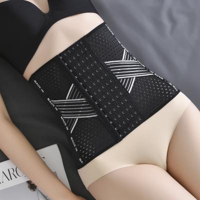 China High Quality Corset Women Shapewear Body Shaper Top Underwear Waist Protector Corsets Slimming Plus Size Corset Tops for sale