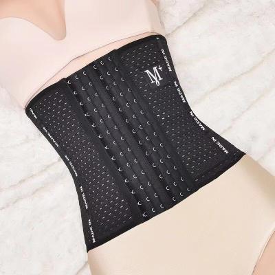 China Waist Protector Corsets Shapewear Women Body Shaper Slimming Corset Women Upper Cincher Corset Waist Trainer Lingerie for sale