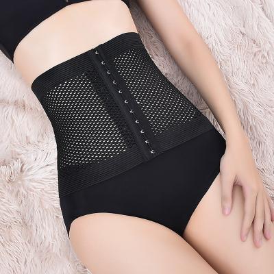 China Waist Trainer Corset Body Shapers Women Waist Protector Slimming Shapewear Underwear Corsets Jumpsuit for sale