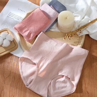 China 2021 New High Quality Women's Underwear Antibacterial High Waist Hip Lift Women's Underwear Elastic Abdominal Seamless Briefs for sale