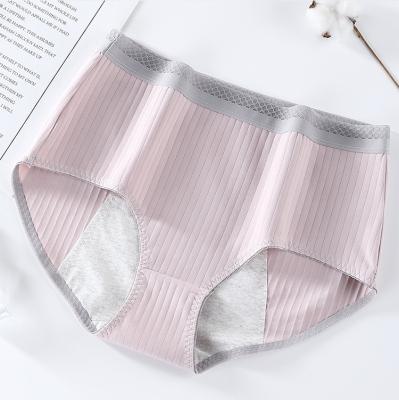 China Antibacterial Women Texture Sanitary Tape Design Panties Menstruation Pant Luxury Panties for sale