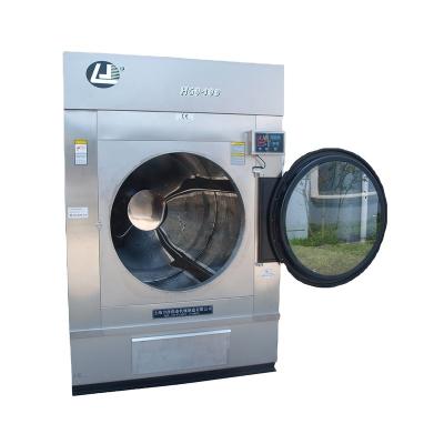 China Different Types Cleaning 50kg Industrial Laundry Tumble Machine Dryer for sale