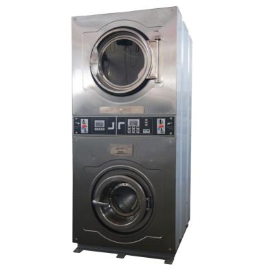 China Hotels Hot Sale Coin-Operation Washing Machine for sale