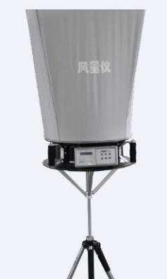 China air capture hood for HVAC & Air volume tester for sale