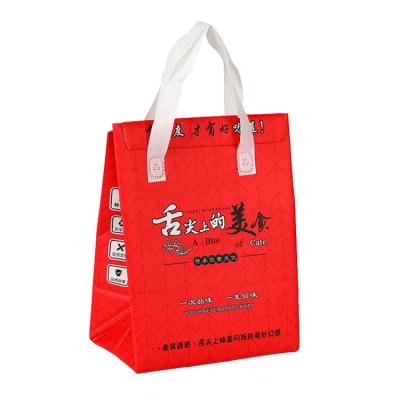 China Waterproof Disposable Insulated Adult Aluminum Foil Lunch Lunch Cooler Bag for sale