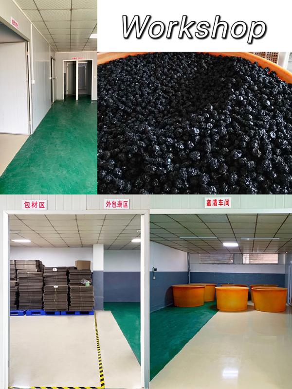 Verified China supplier - Shantou Zaomeng Food Co., Ltd.