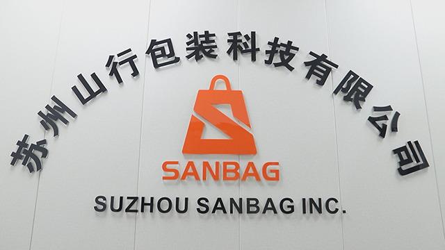 Verified China supplier - Suzhou Sanbag Inc.