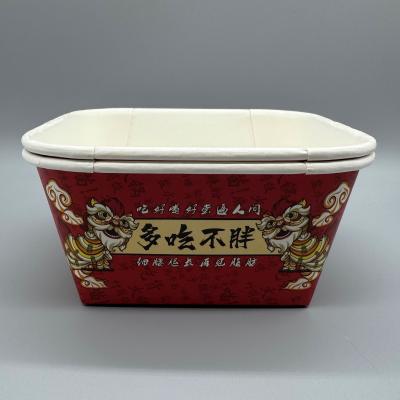 China HOT Sell Manufacture Square Box Biodegradable Disposable Most Suitable Paper Food Container With Lid For Health Food for sale