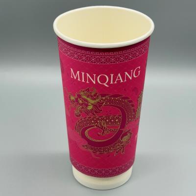 China Custom Logo Double Wall Paper Coffee Cup Compostable for Hot and Iced Drinks with Gold Stamping for sale