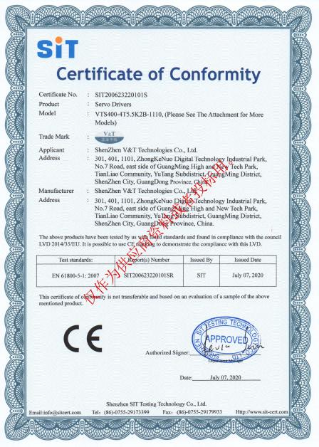 CE - Shenzhen V&T Technologies Co., Ltd.